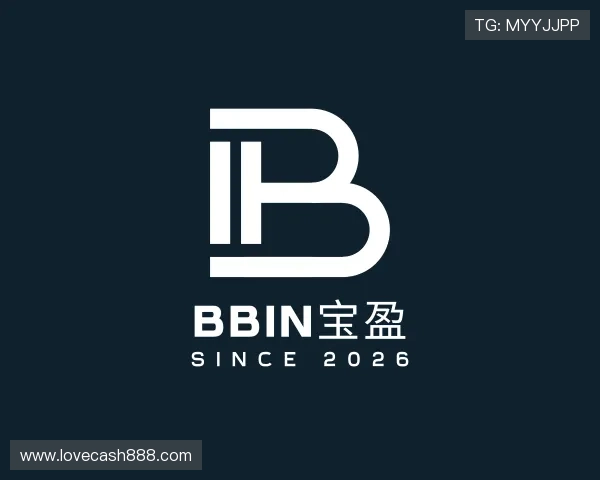 了解BBIN宝盈